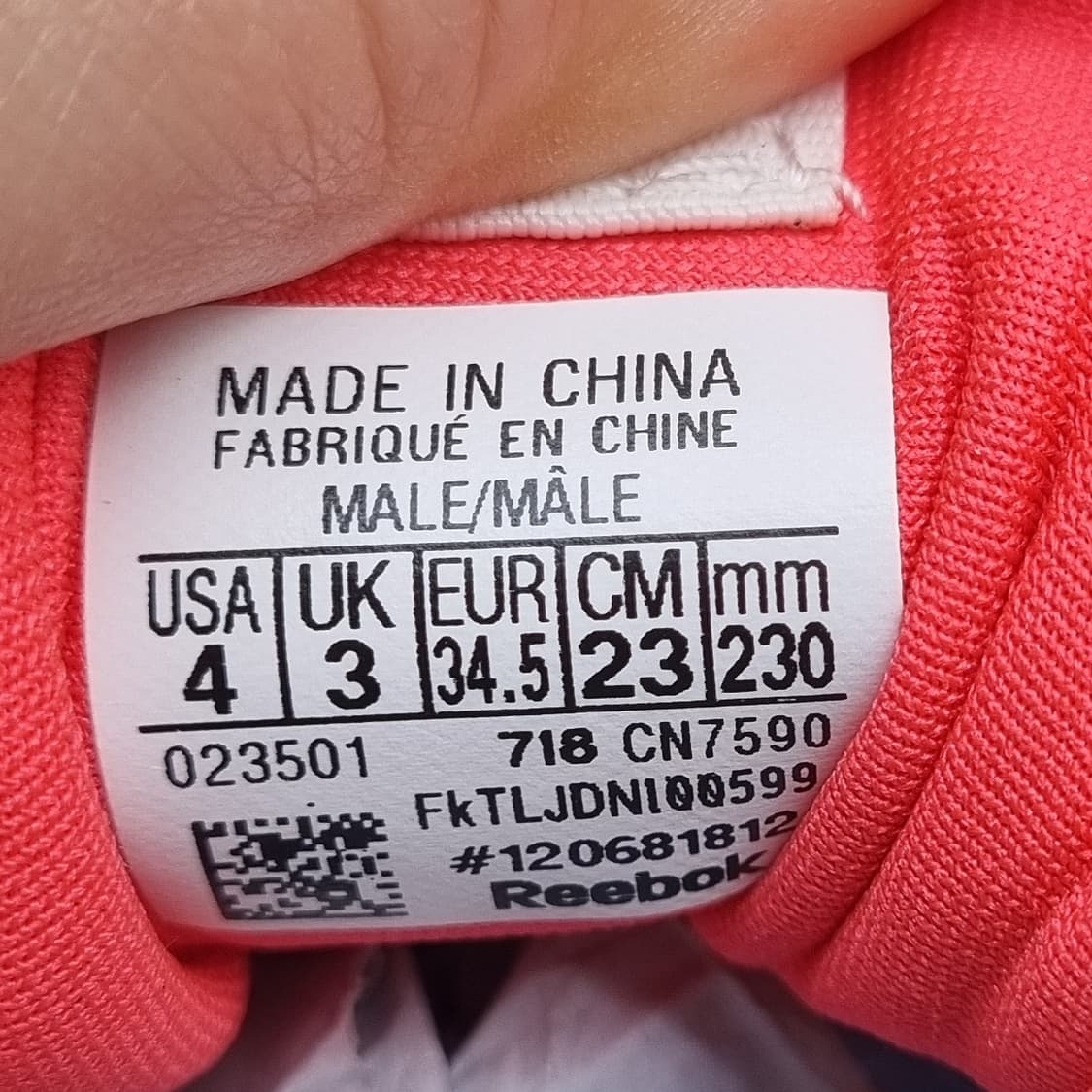 리복 DMX 1200 여성운동화230  상품이미지6