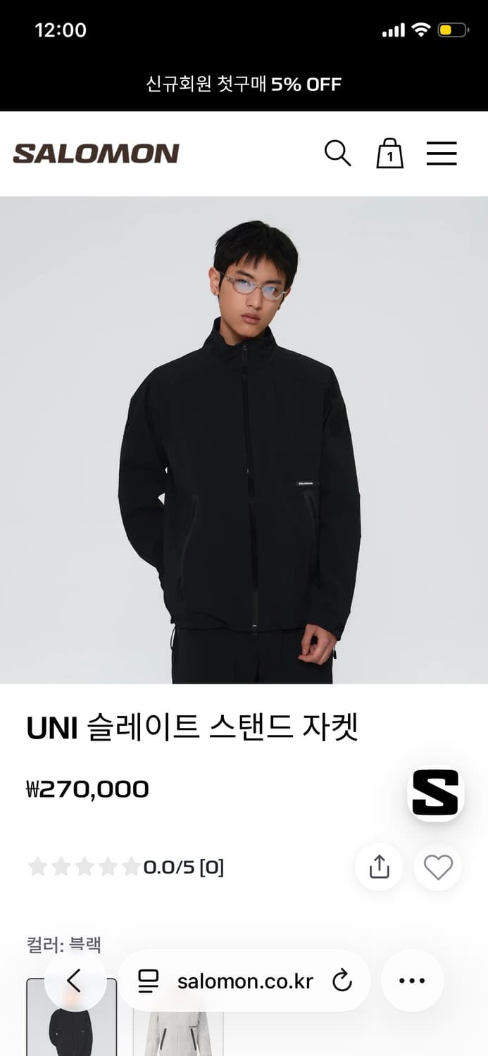 살로몬 슬레이트 스탠드 자켓 새상품 L사이즈 상품이미지2