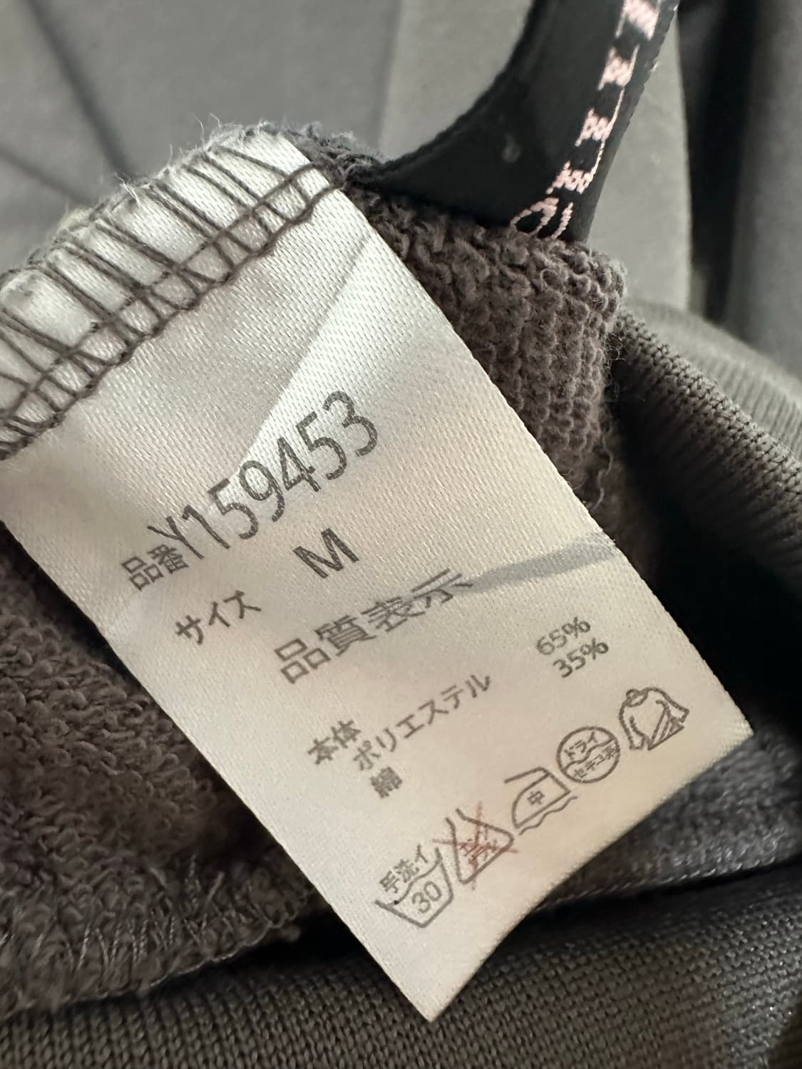 모리걸 단추 브라운 져지 후드 상품이미지4