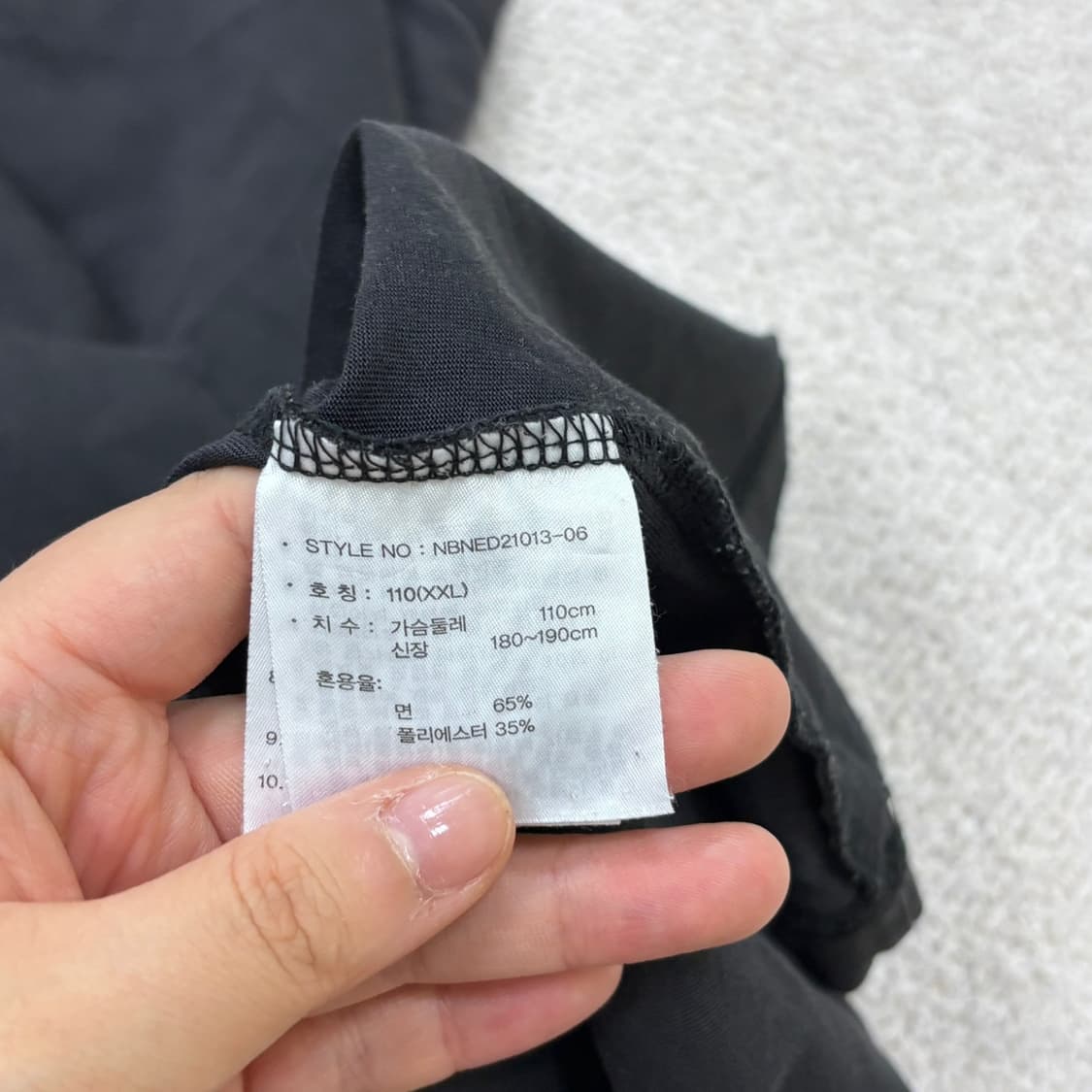 XXL 뉴발란스 스몰로고 블랙 반팔 티셔츠 0604E2 상품이미지4