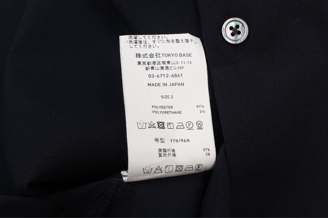 UNITED TOKYO  Open Collar Made In Japan 상품이미지8