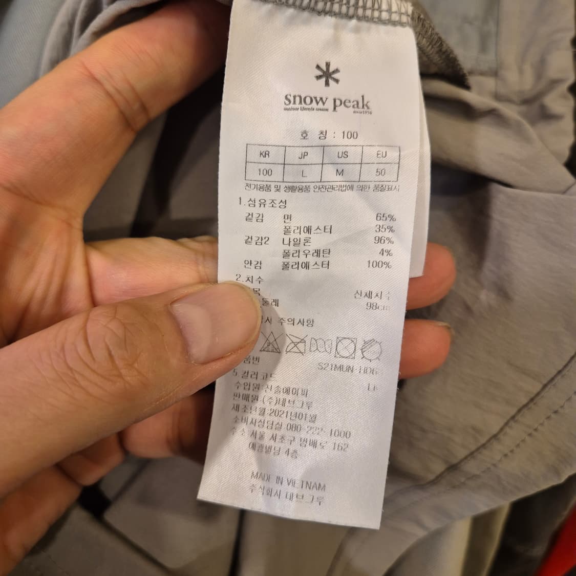 100 연카키 기능성 후드반팔티셔츠 상품이미지4
