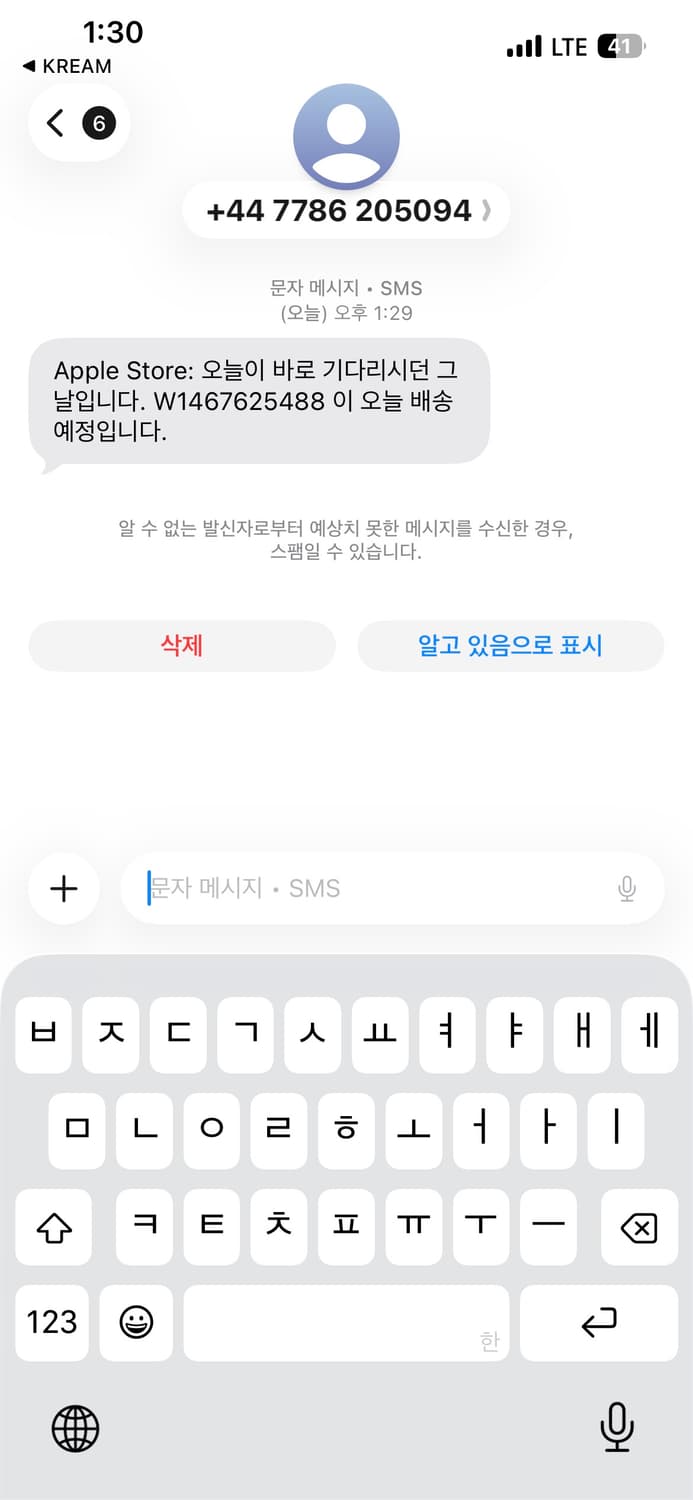 나이키 스포츠웨어 에센셜 크롭 미니 리브 탱크탑 베이지 상품이미지4