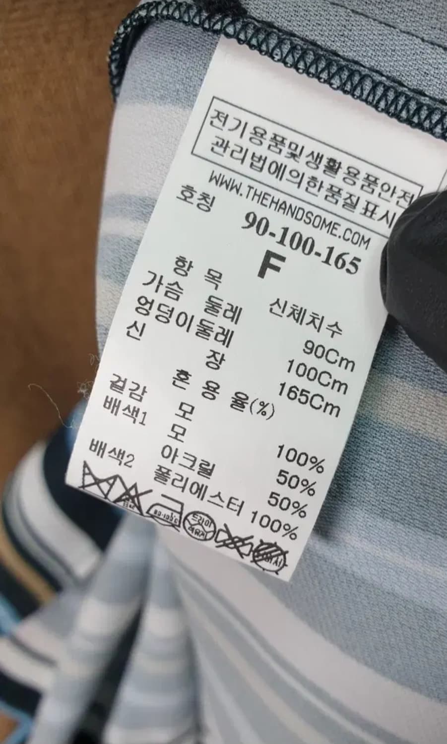 [90]시스템 롱 원피스 상품이미지5