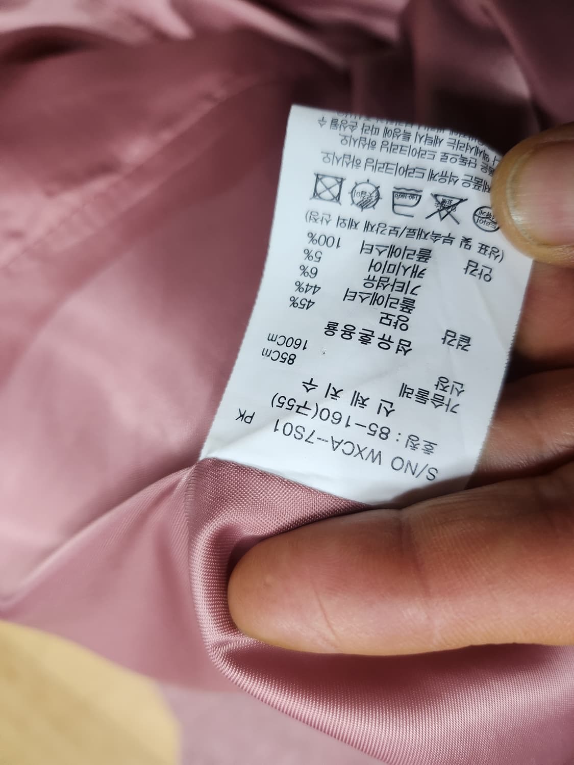 셀렙샵에디션 모캐시미어코트 상품이미지4