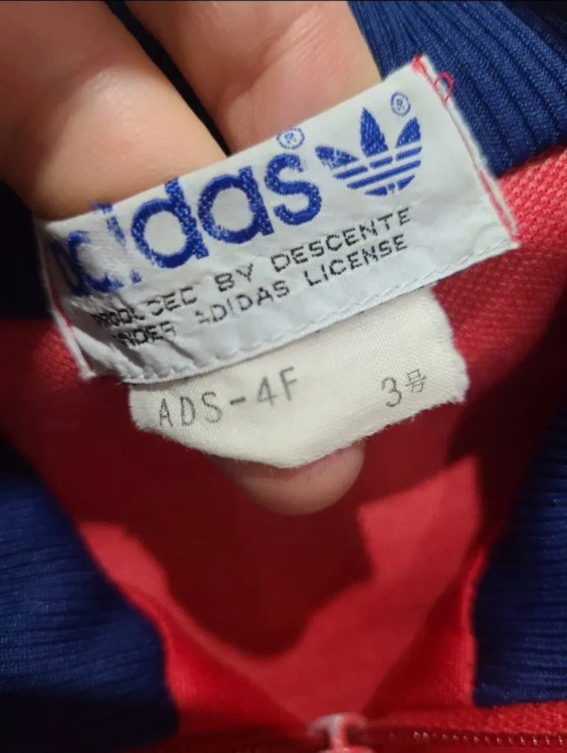 80년대 아디다스 트랙탑 상품이미지3