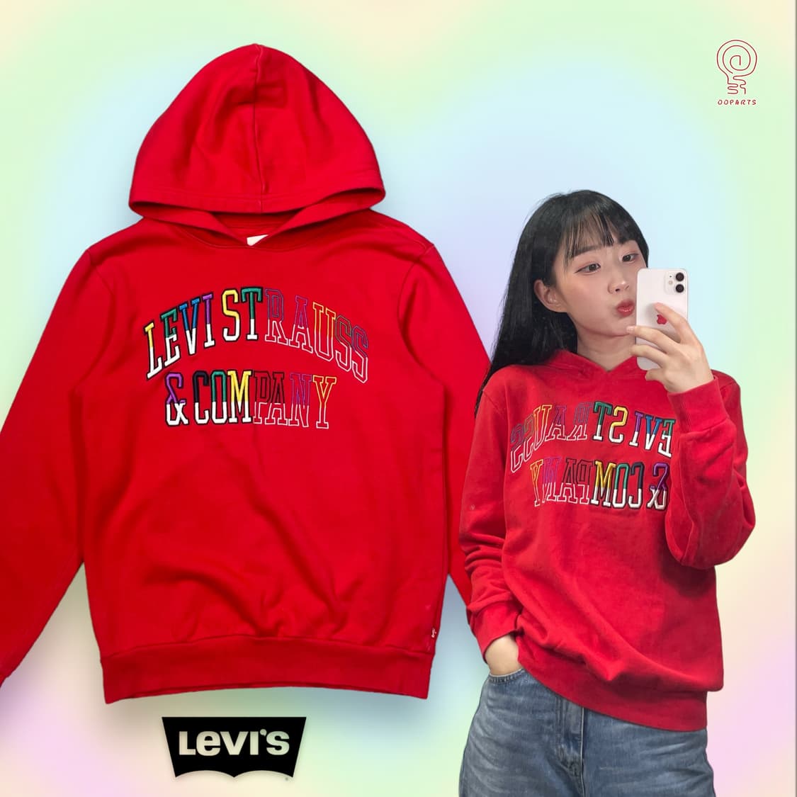리바이스 빨강 후드 상품이미지1