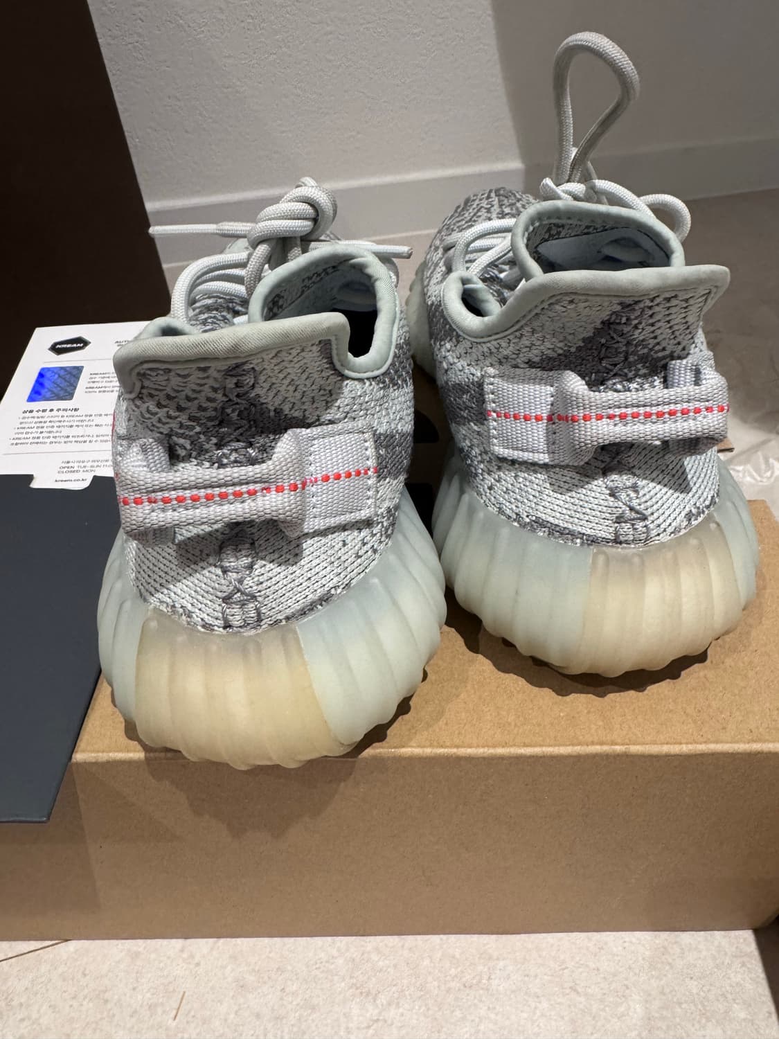 이지부스트 블루틴트 240 상품이미지5