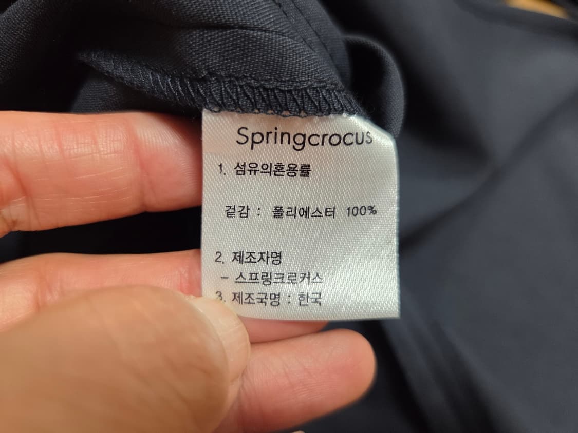 스프링크로커스(springcrocus) 네이비 카라 지퍼원피스 새상품 상품이미지9