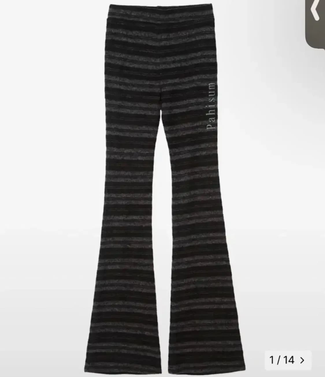 파히섬 스트라이프 슬림 밴딩 팬츠 새상품 1사이즈 블랙 상품이미지1