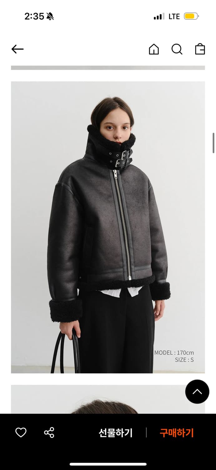 던스트 무스탕 상품이미지3