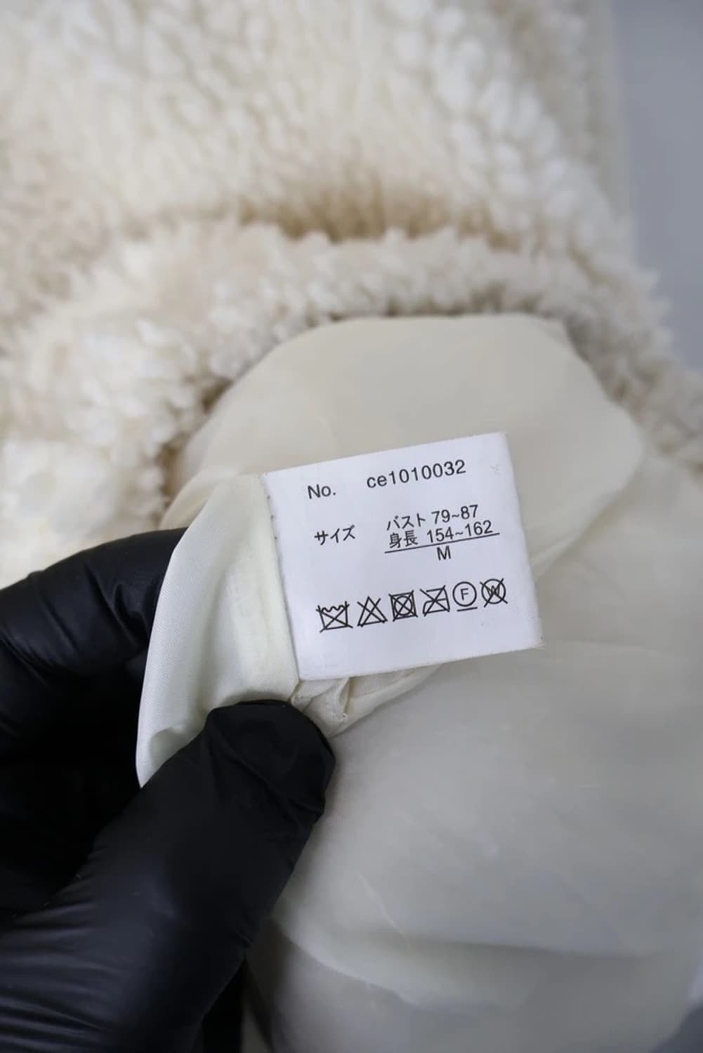 JaVa Sherpa Fleece Half Zip Pullover 상품이미지6