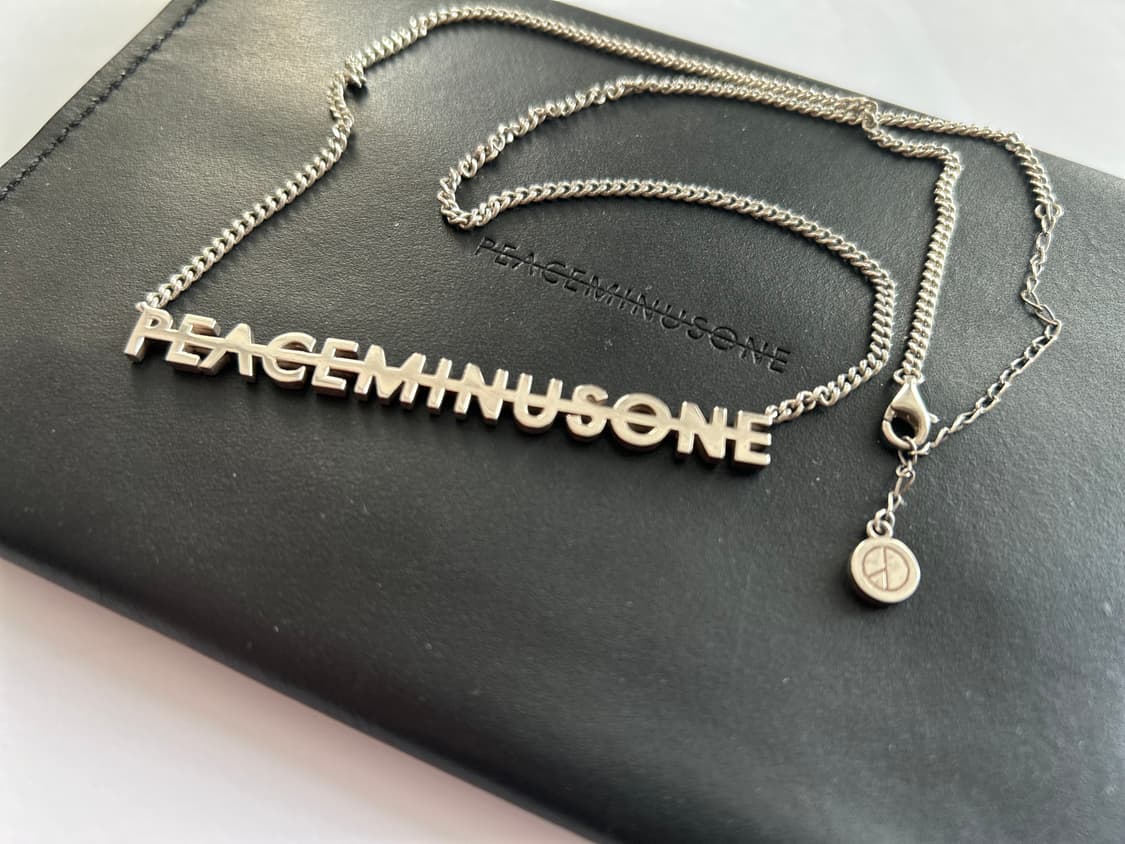 소장용 희귀템 지드래곤 피마원 피스마이너스원 목걸이 한정판 상품이미지3