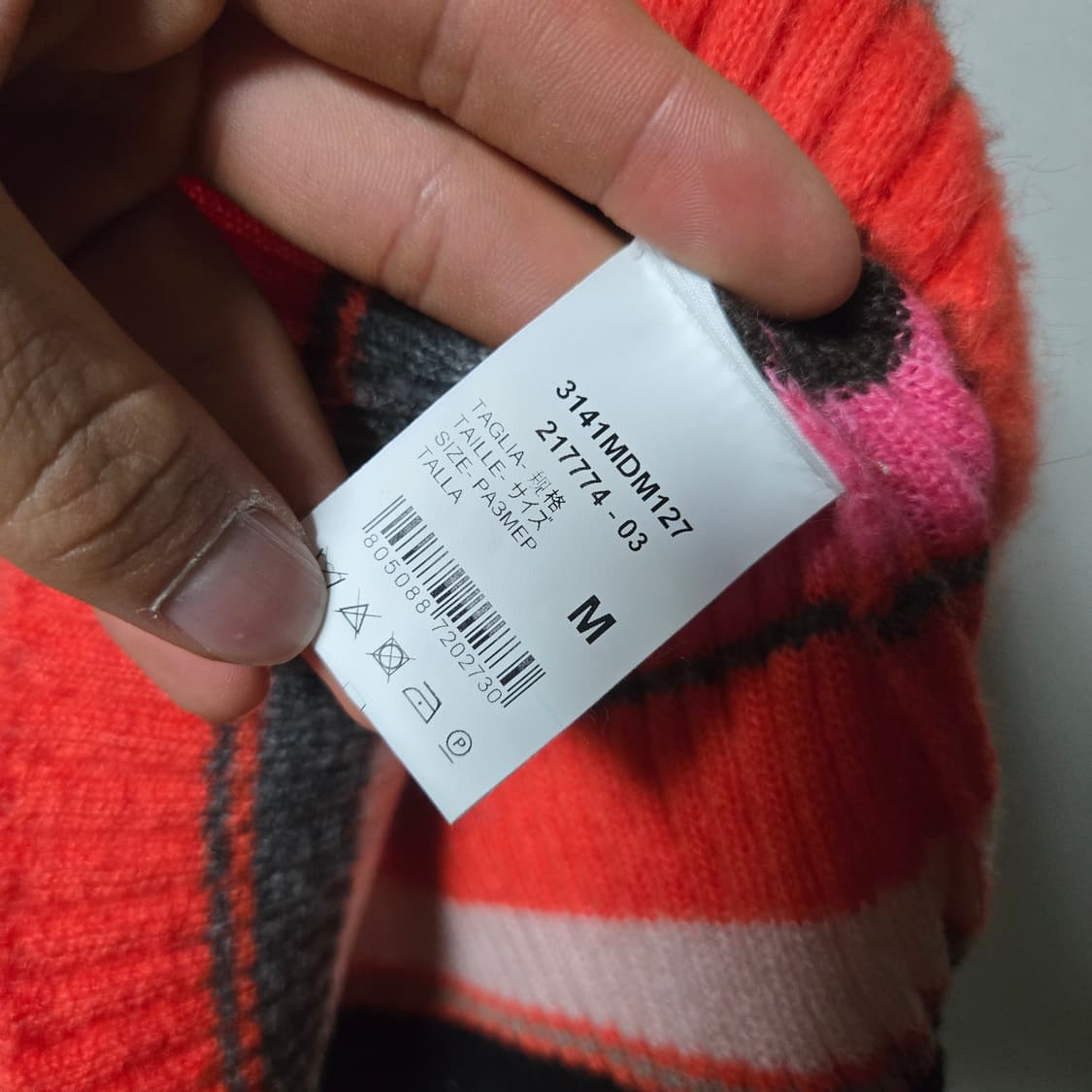 MSGM 모헤어 반팔 니트 / 여성 니트/ 여자 반팔니트 상품이미지3