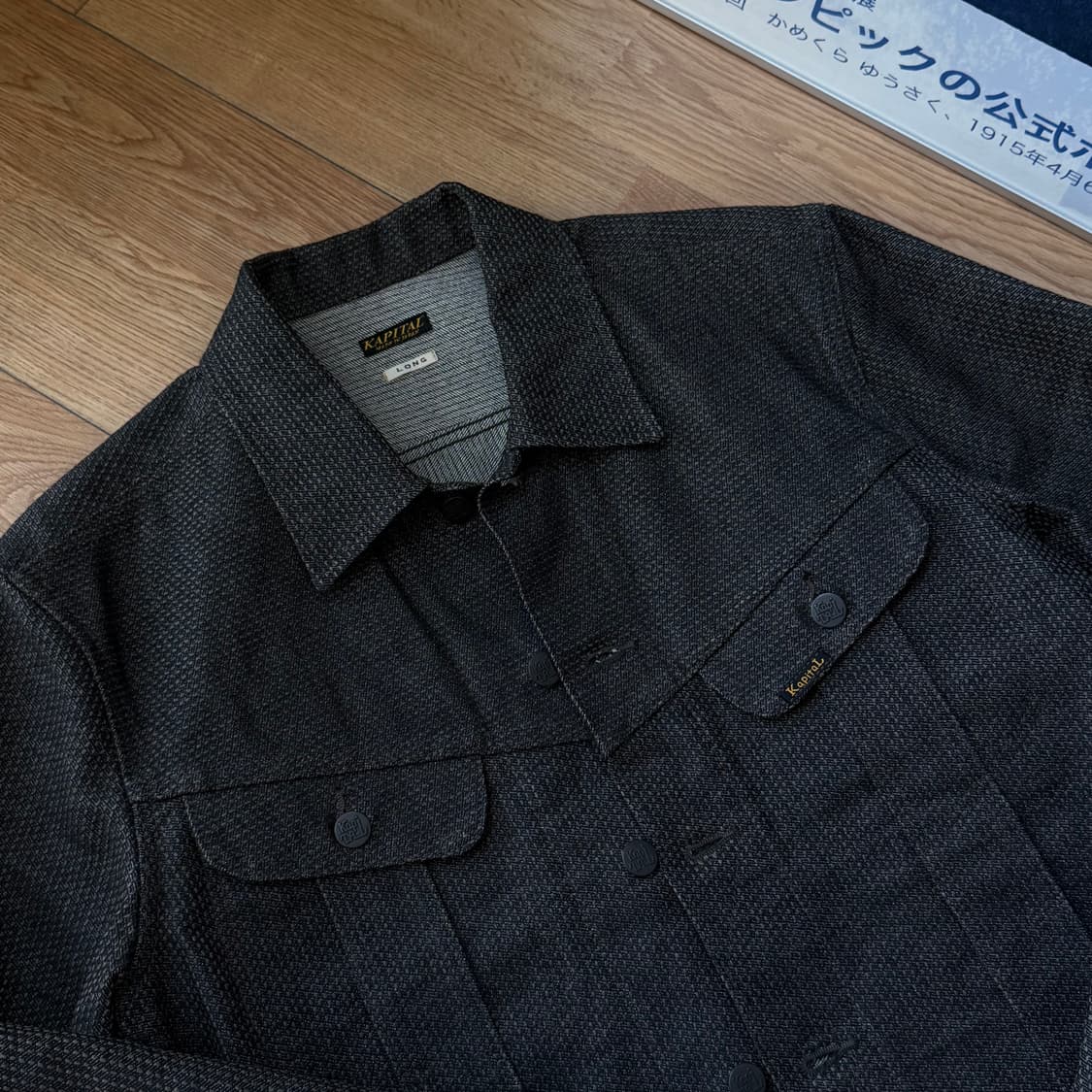 캐피탈 사시코 센츄리 데님 자켓 42 블랙 상품이미지2