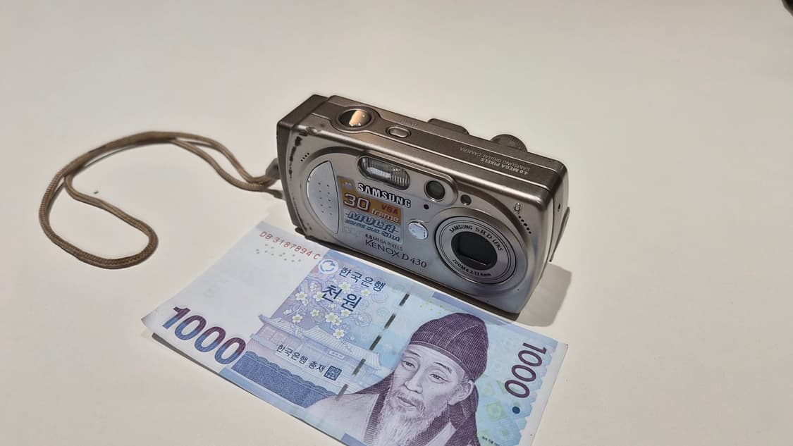 작례O 빈티지 감성 삼성 케녹스 d430 디지털카메라 디카 상품이미지1