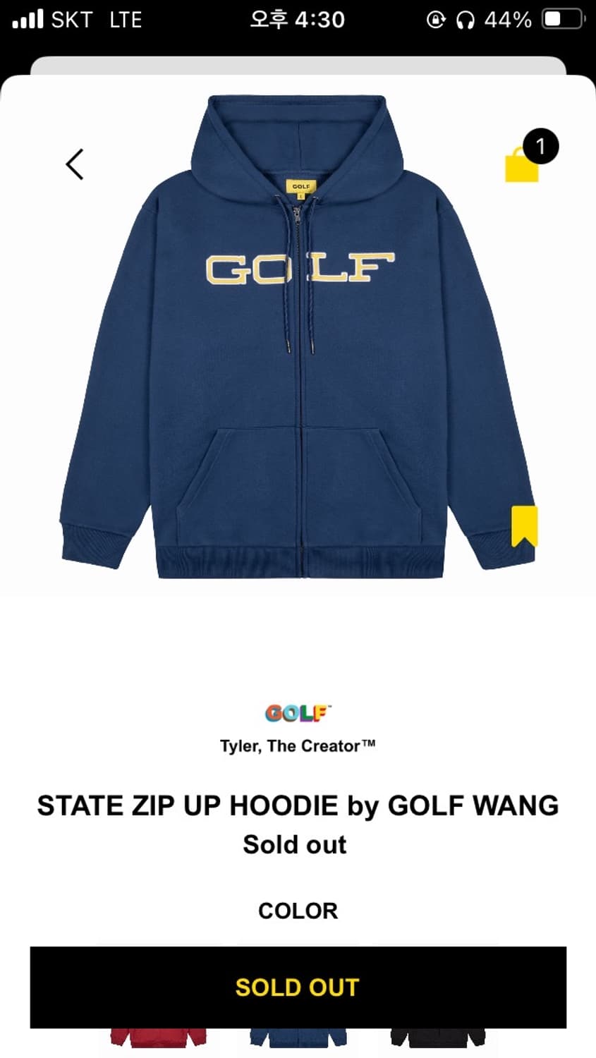 타일러 더 크리에이터 골프왕 스테이트 후드 집업 XL 상품이미지1