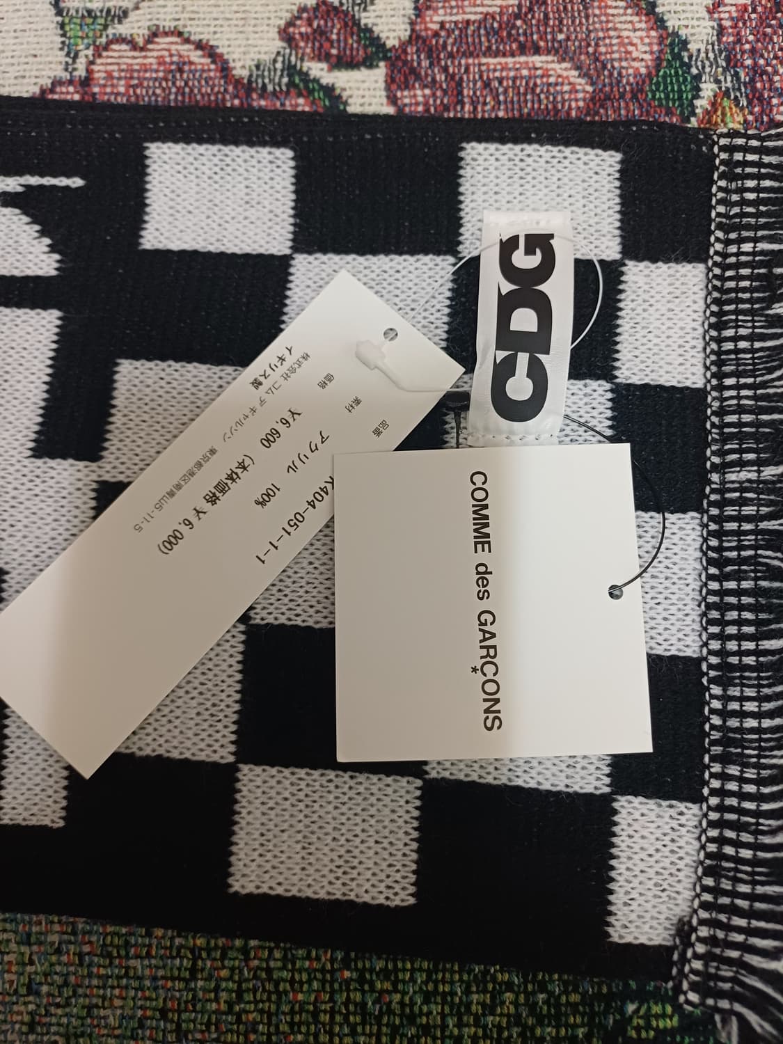 새상품)꼼데가르송 25fw 머플러 상품이미지2