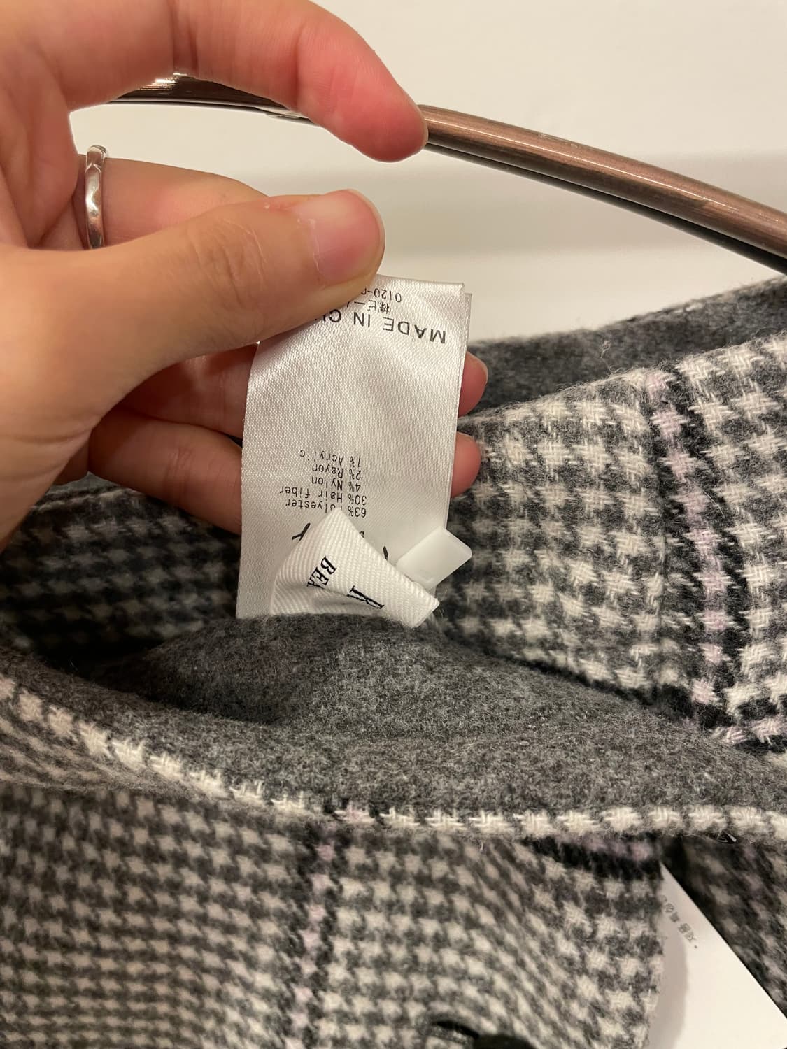 ray beams reversible skirt 상품이미지3