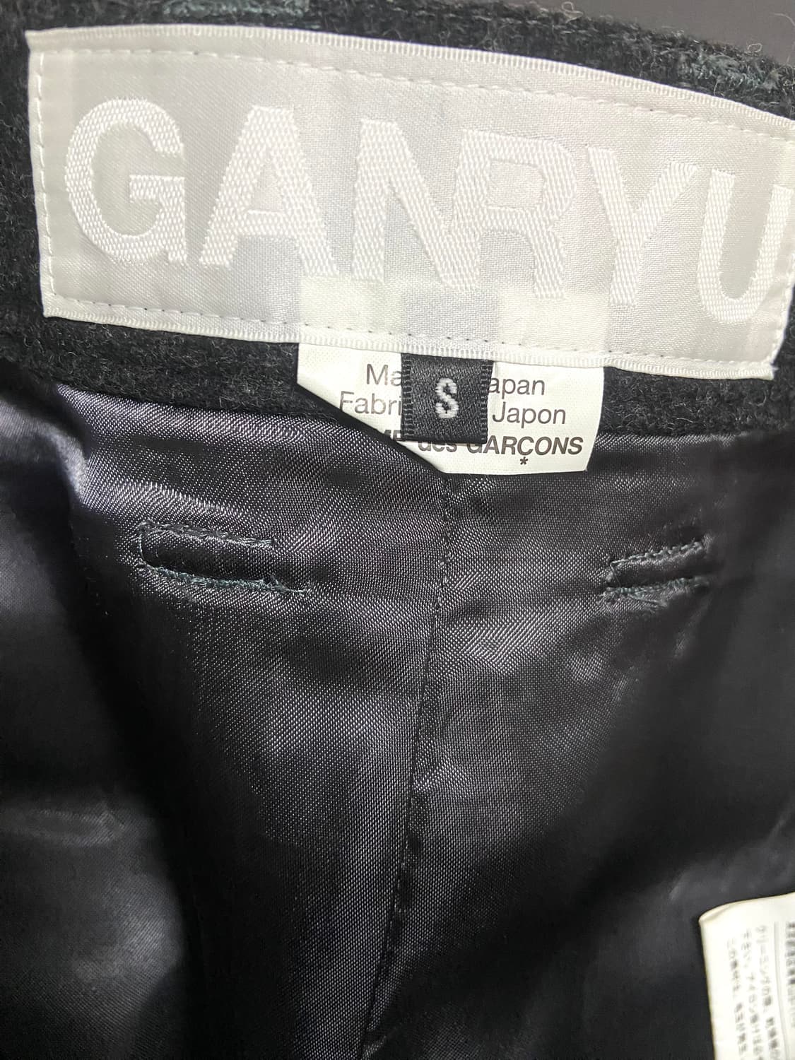 꼼데가르송 레이어드 스커트 상품이미지9