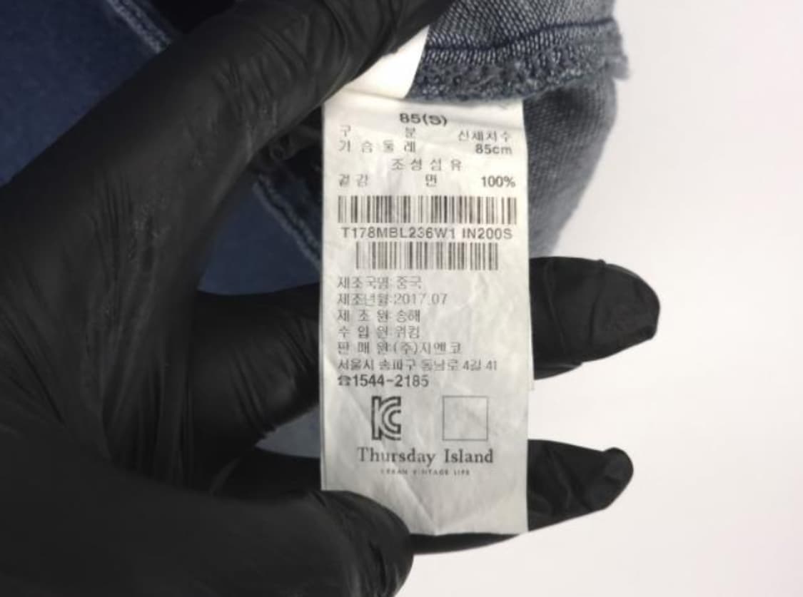 써스데이 블라우스 상품이미지6