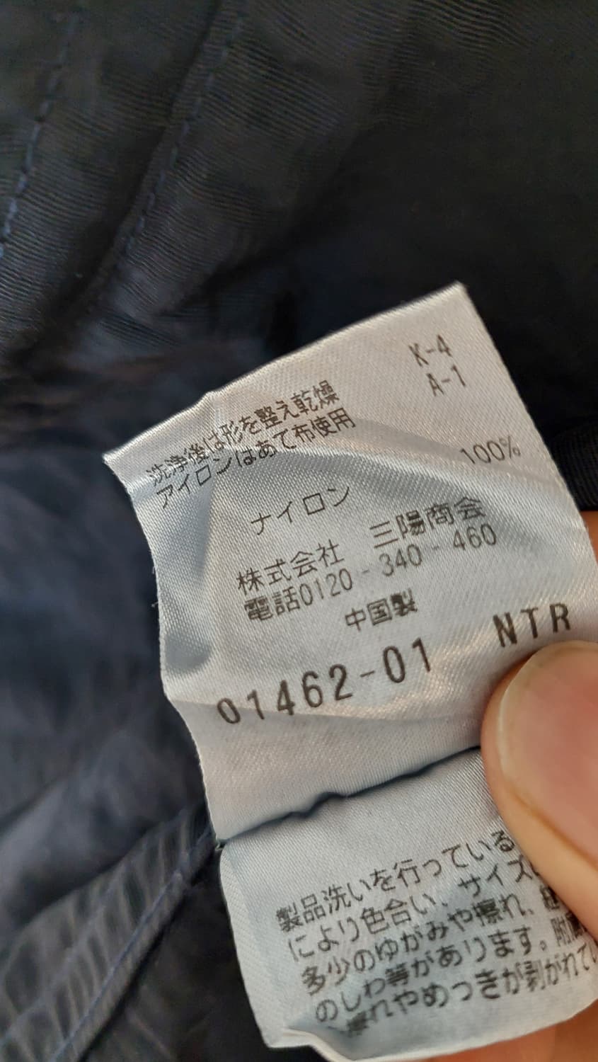 EPOCA UOMO 필드 자켓 상품이미지6