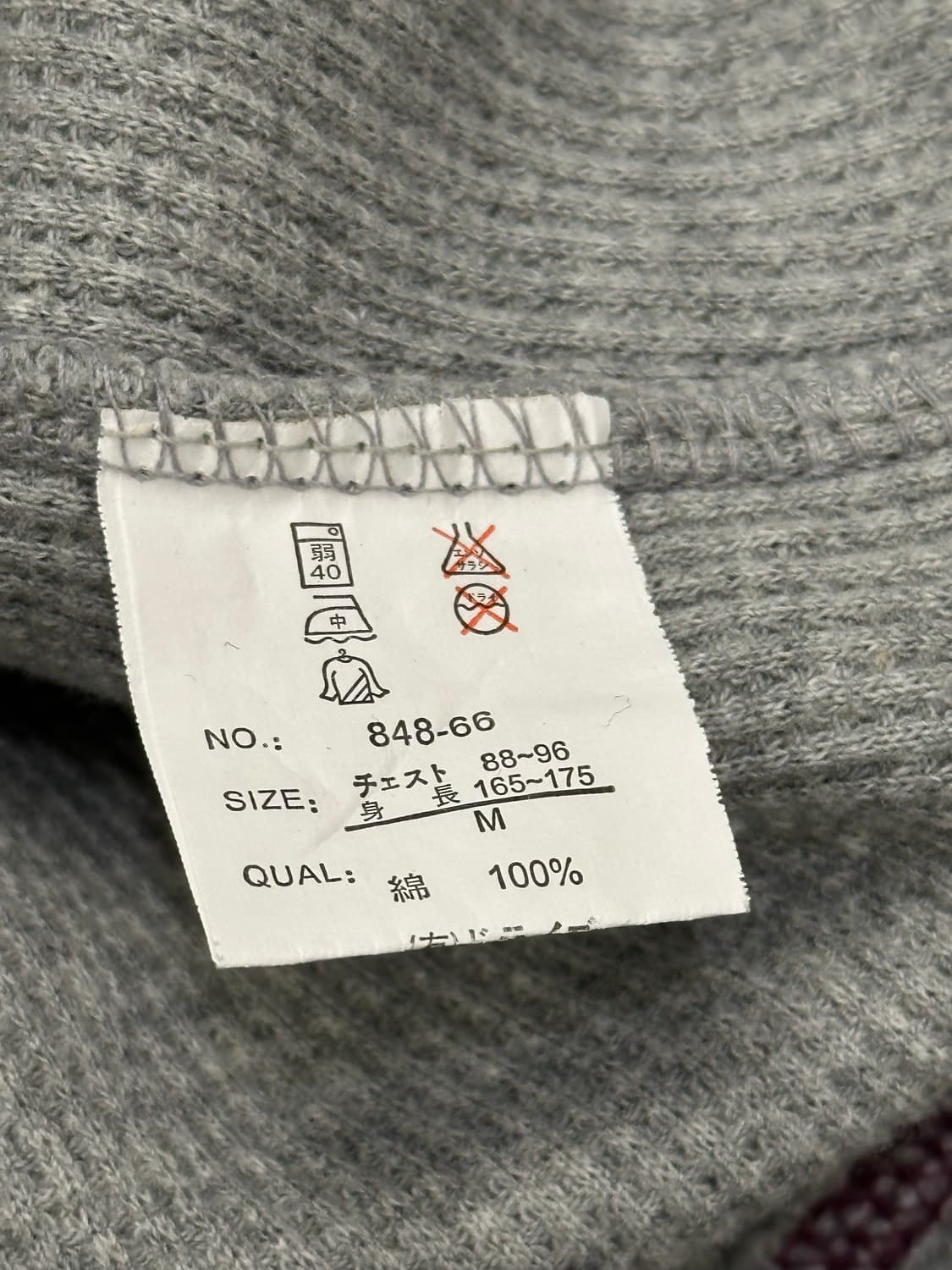 M)Japanese vintage 여성 그레이 와플 헨리넥 롱슬리브 상품이미지6