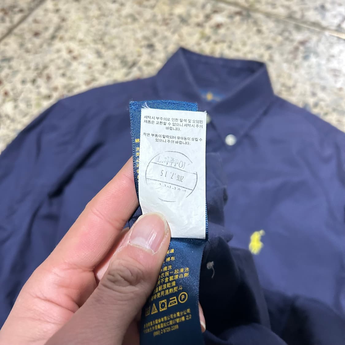 폴로 랄프로렌(POLO RalphLauren)네이비 셔츠 상품이미지5