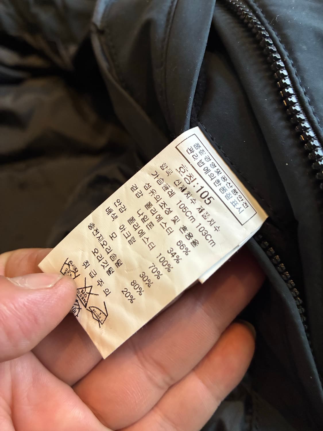 CP COMPANY CP컴퍼니 렌즈 패치 봄버 자켓 상품이미지7