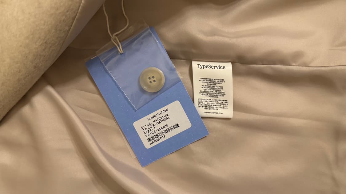 Hooded Half Coat [Oatmeal] 타입서비스 상품이미지4