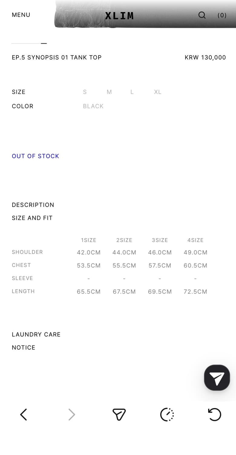 Xlim ep.5 슬리브리스 상품이미지3