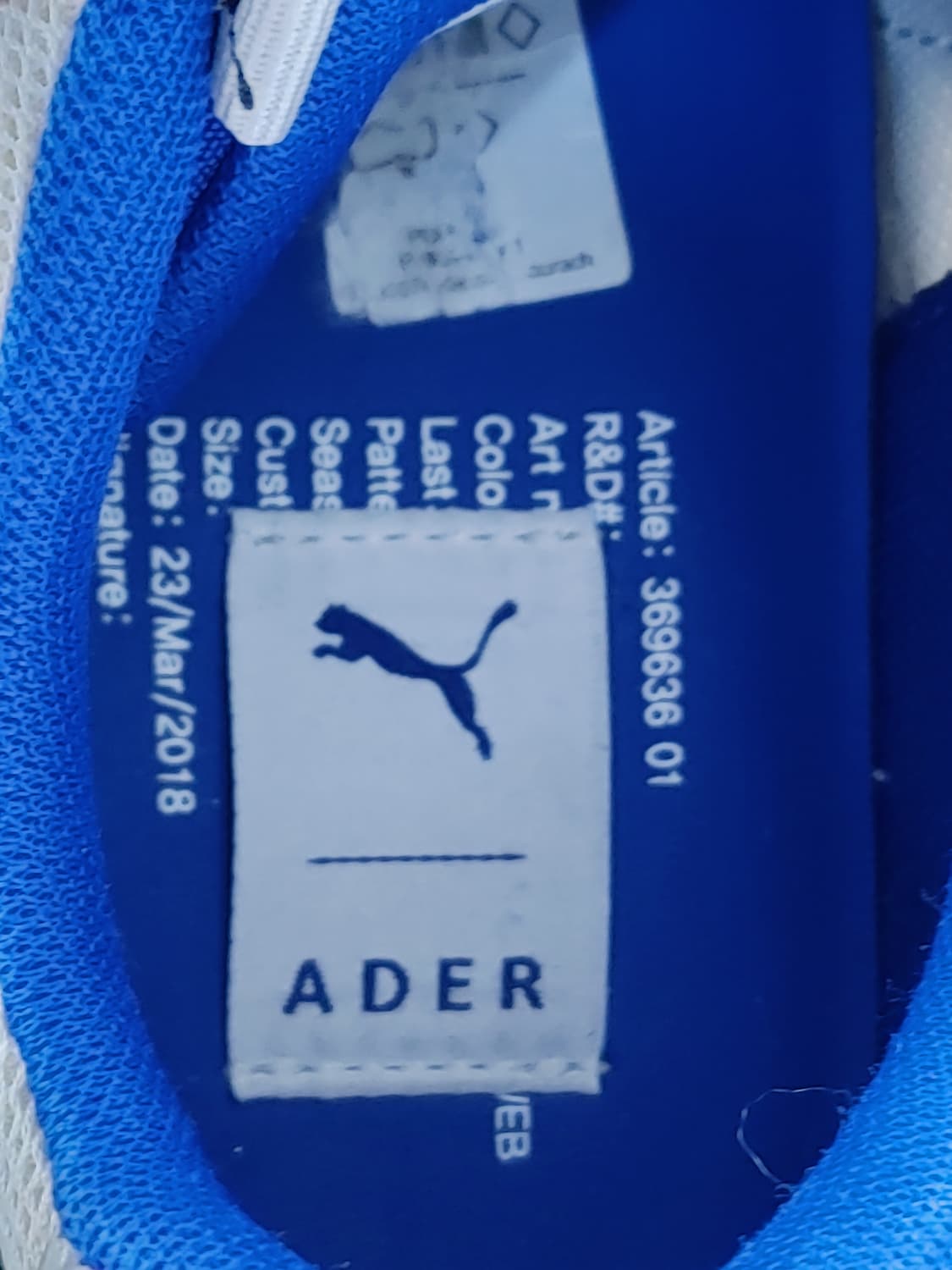 PUMA X ADER 푸마 아드에러 콜라보 스니커즈 상품이미지5