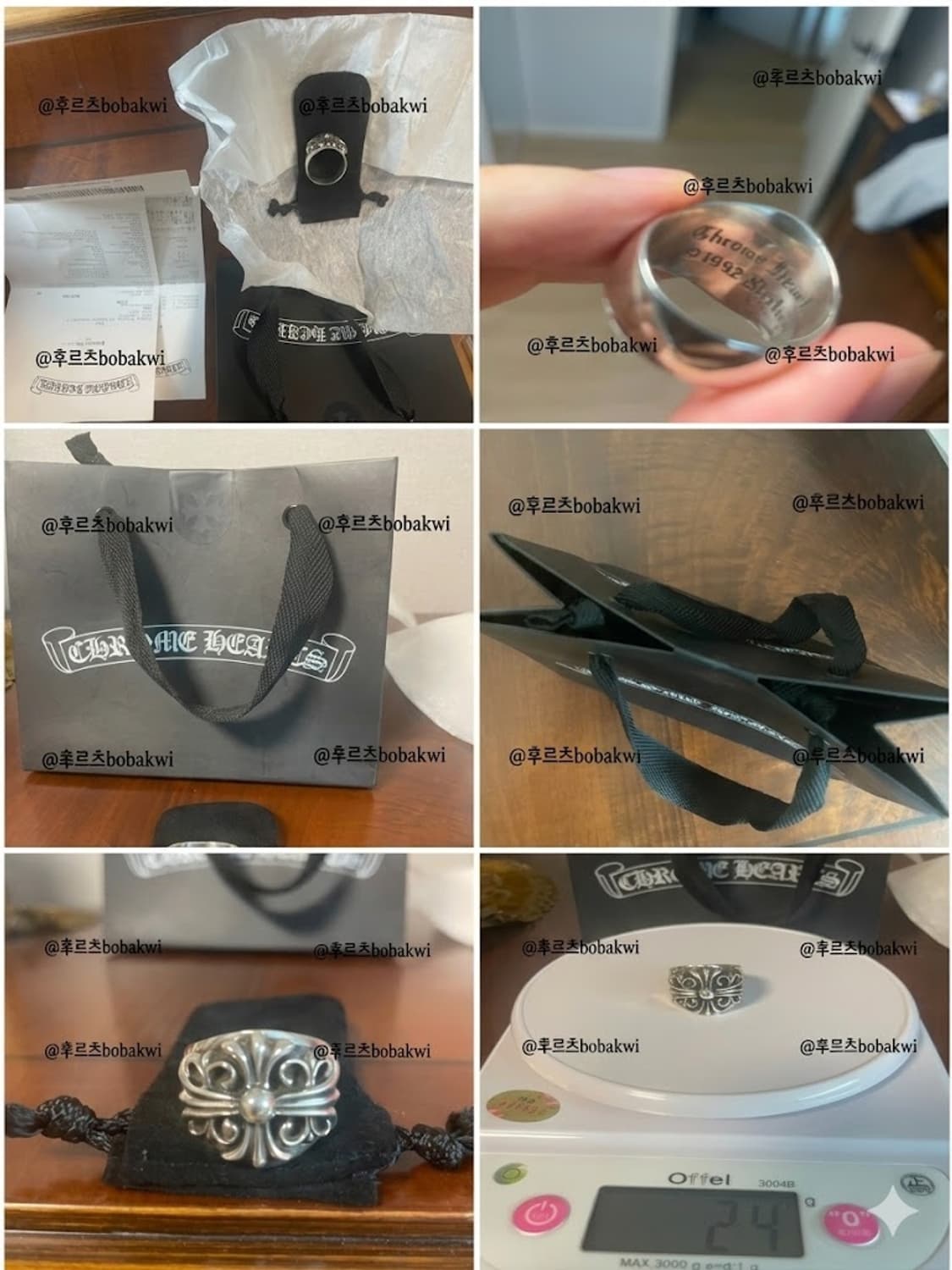 크롬하츠 키퍼 링 12.5 상품이미지1