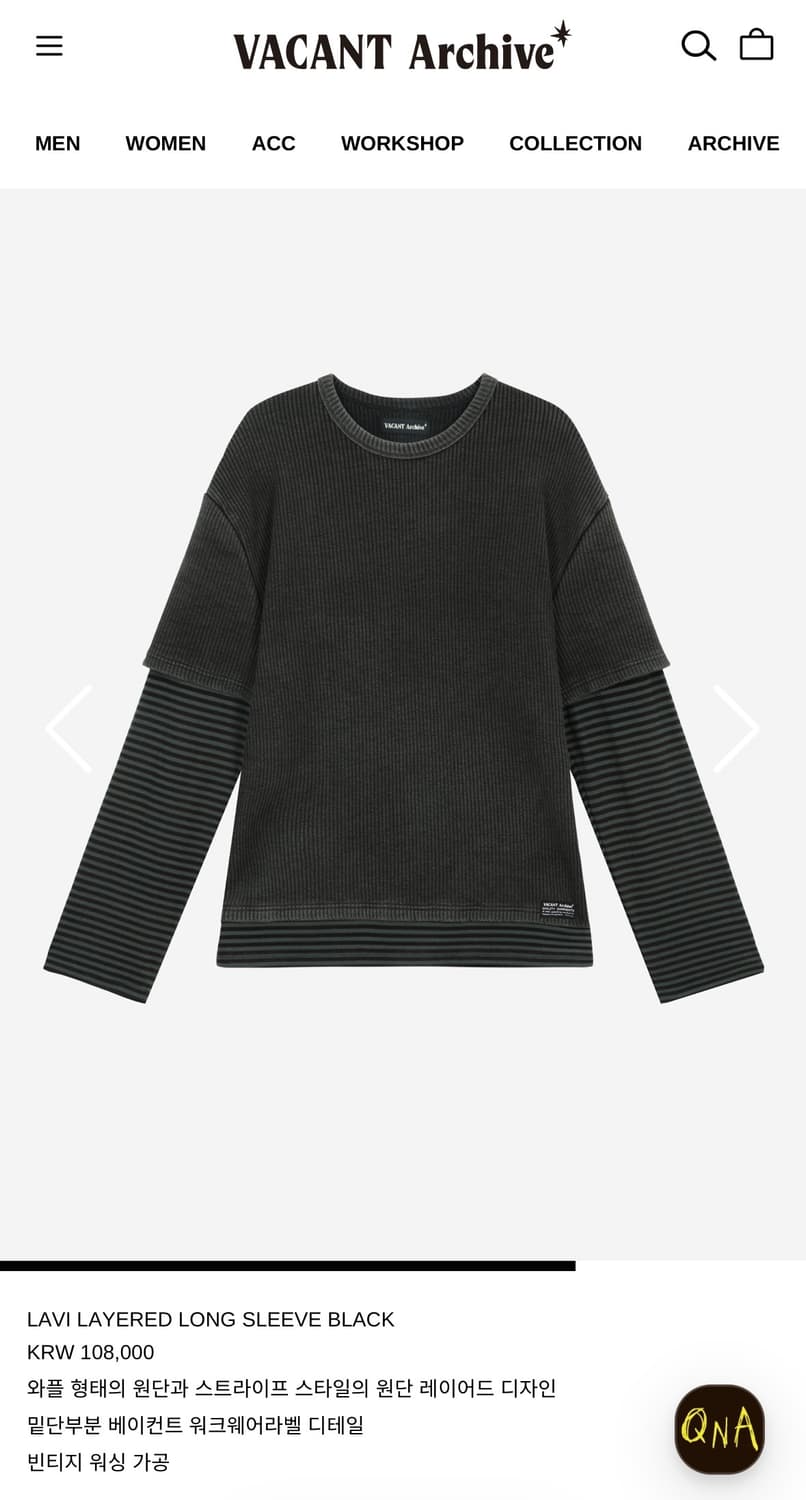 베이컨트아카이브 롱슬리브 상품이미지1