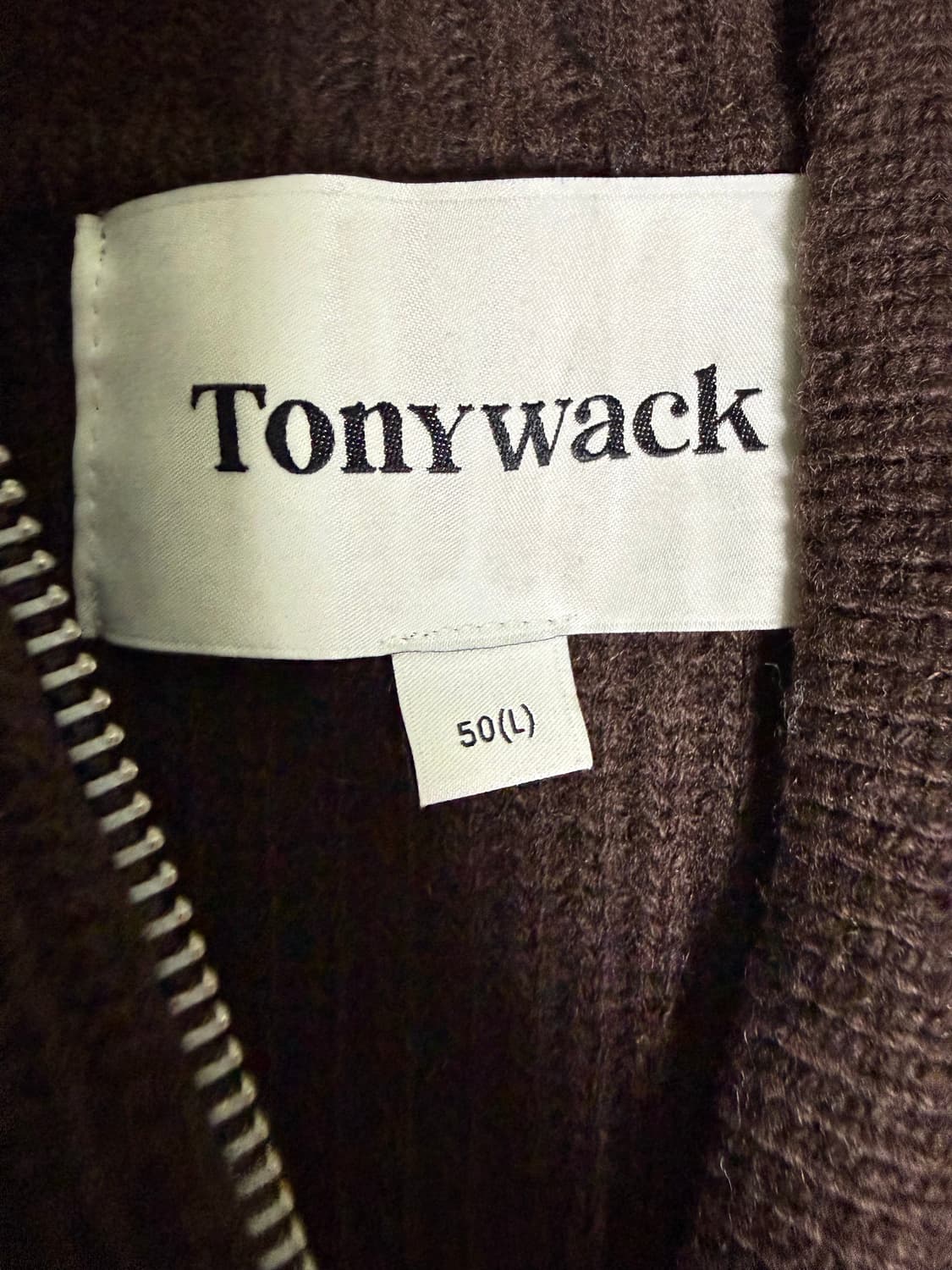 토니웩 매리노울 풀집업 상품이미지1