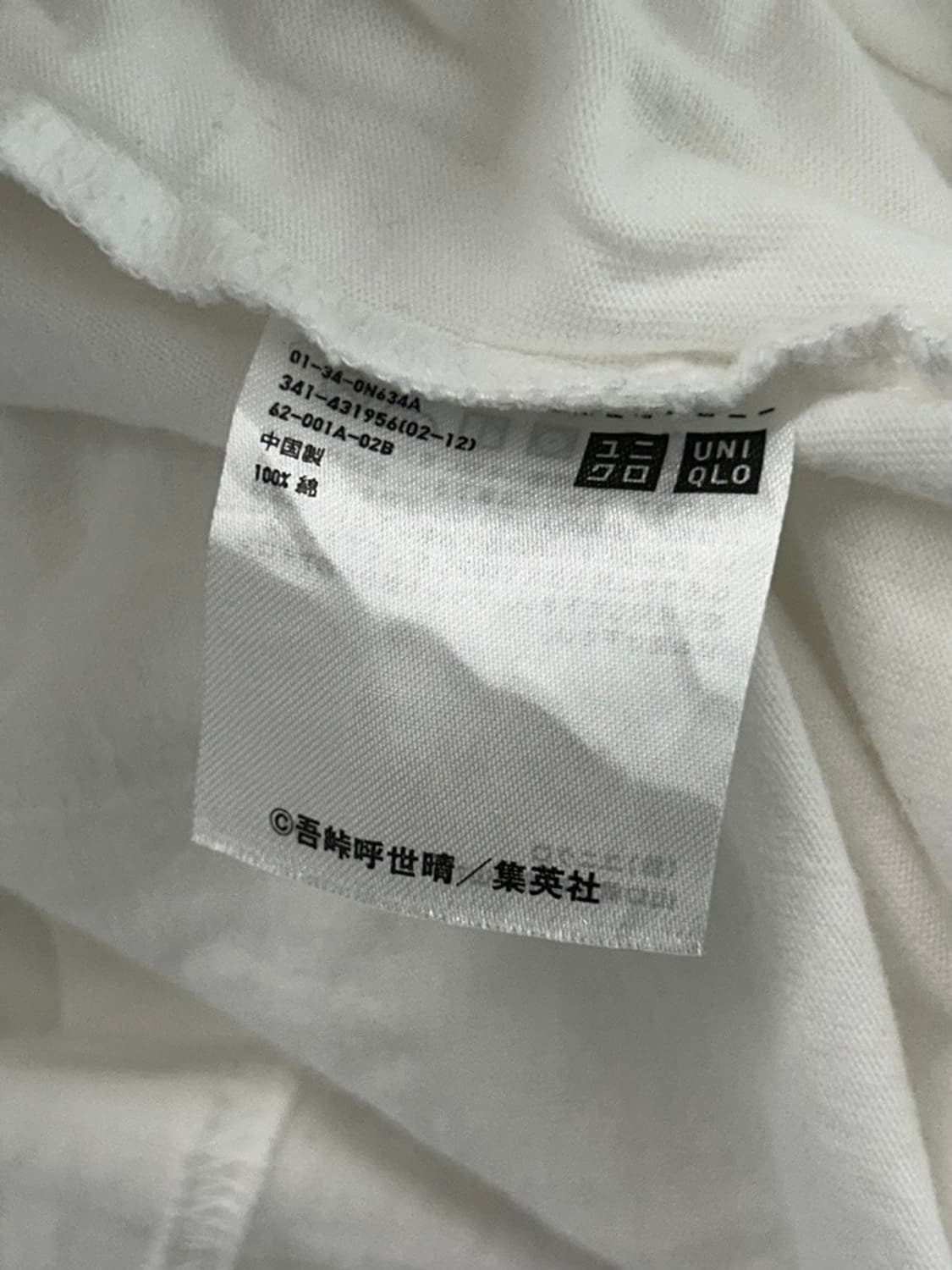 vtg top 상품이미지4