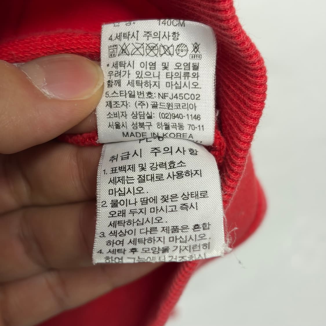 노스페이스 후드집업  상품이미지8