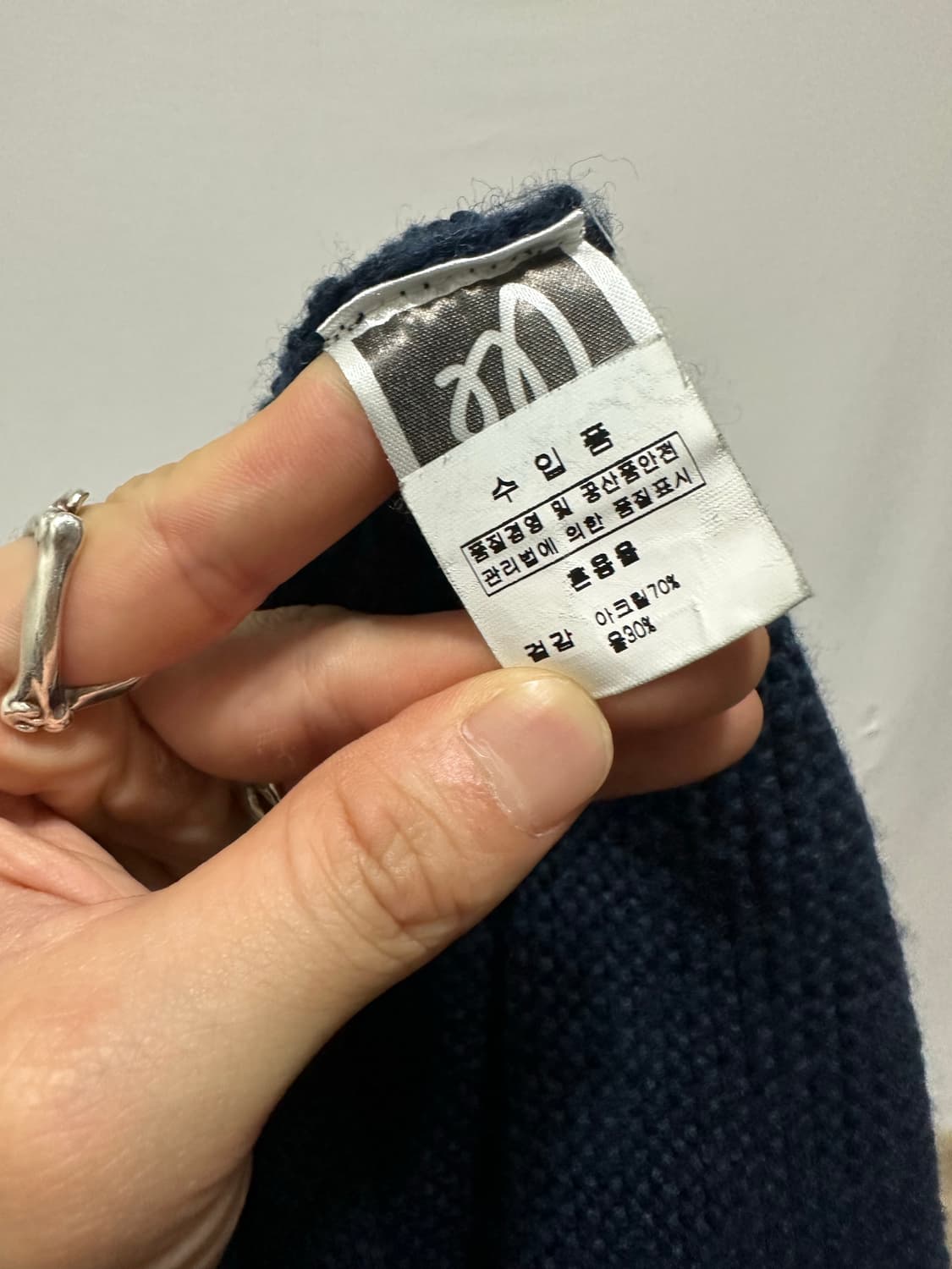 MOULI 오버 니트 상품이미지4