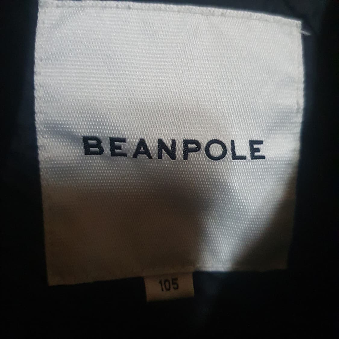 빈폴 퀼팅 베스트 105 상품이미지3