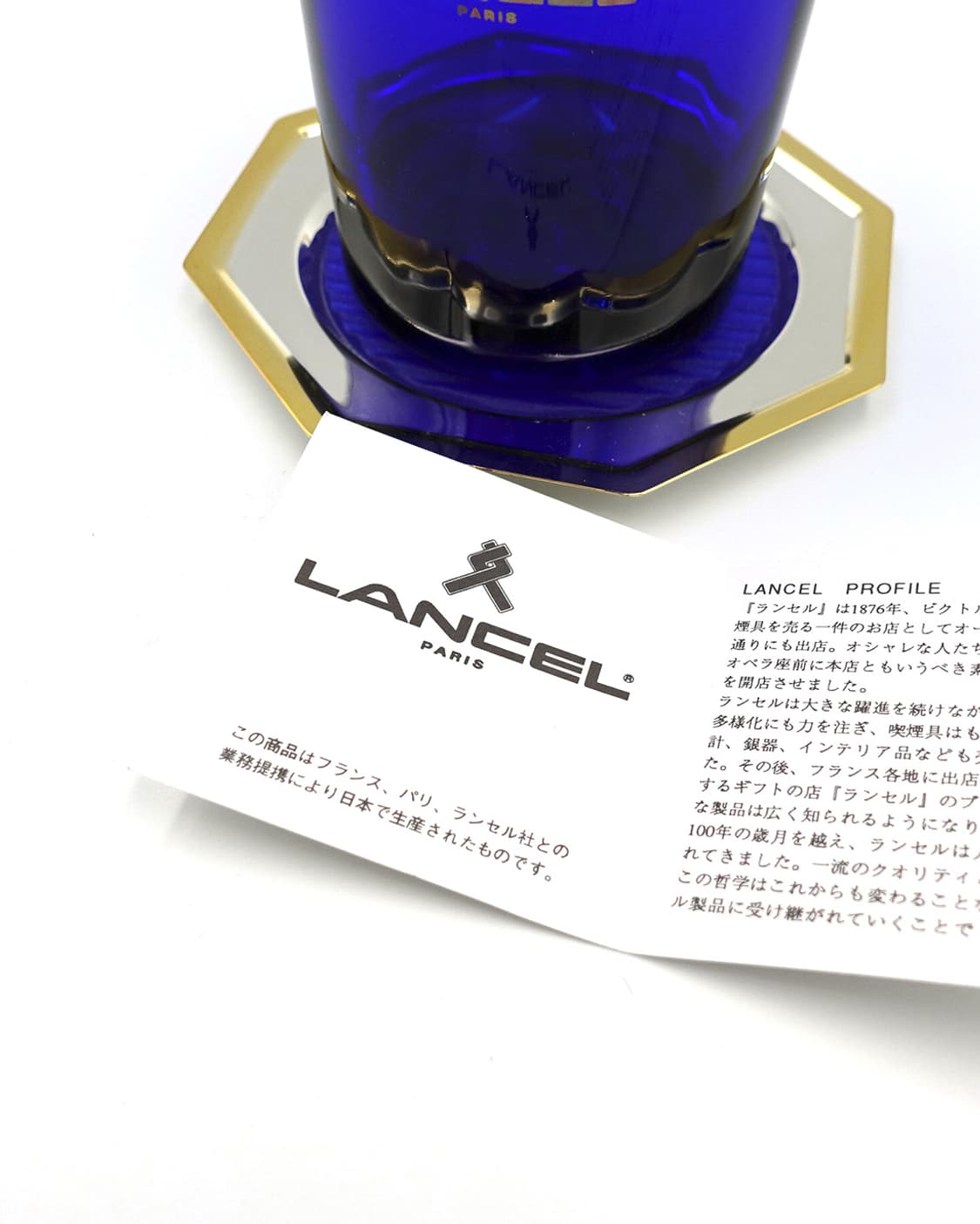 LANCEL 랑셀 블루컬러 컵 소서 5조 세트 상품이미지5