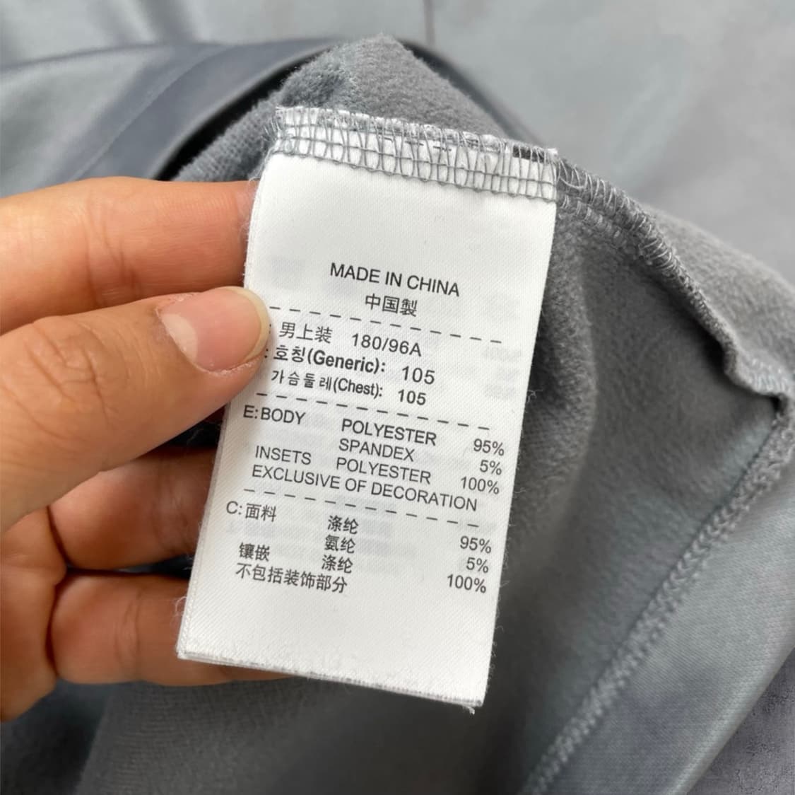 나이키 골프 Nike 그레이 옐로우 드라이핏 하프집업 반집업 XL 상품이미지4