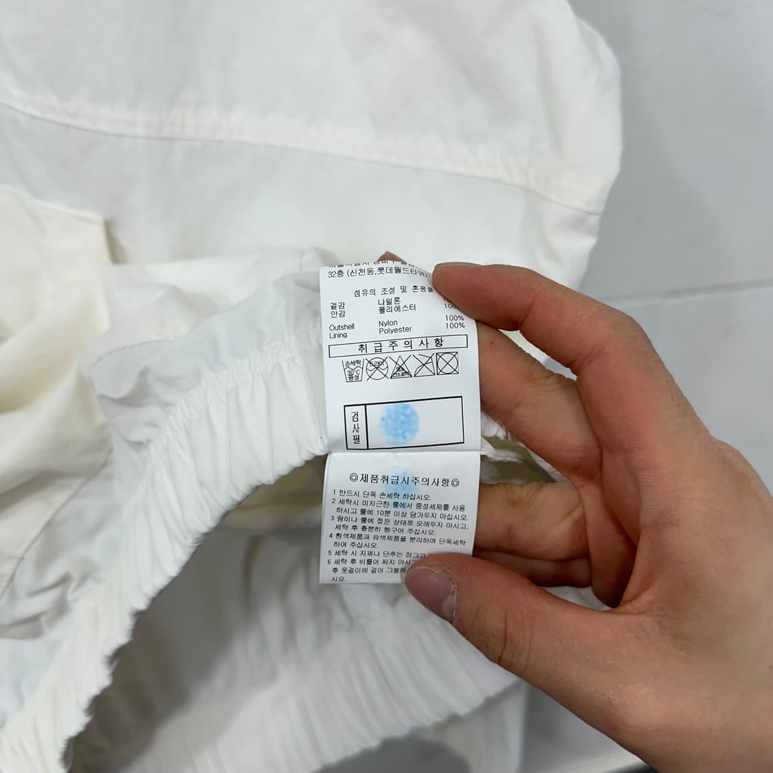 엄브로 아노락 바람막이 상품이미지6