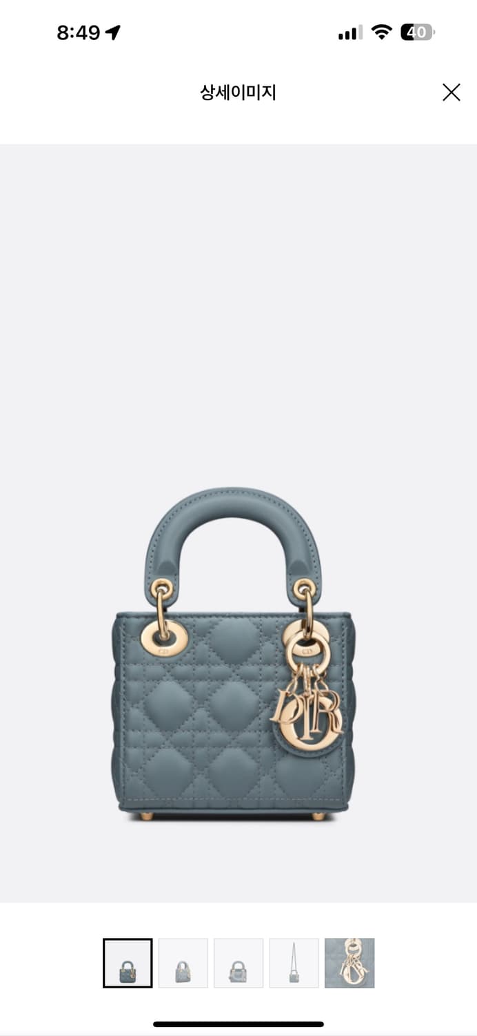 디올 레이디백 마이크로 (클라우드블루 새상품) 상품이미지3