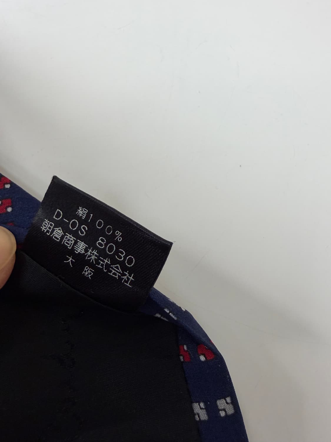 피에르가르뎅(Pierre cardin) 실크 넥타이 7.5cm 상품이미지6