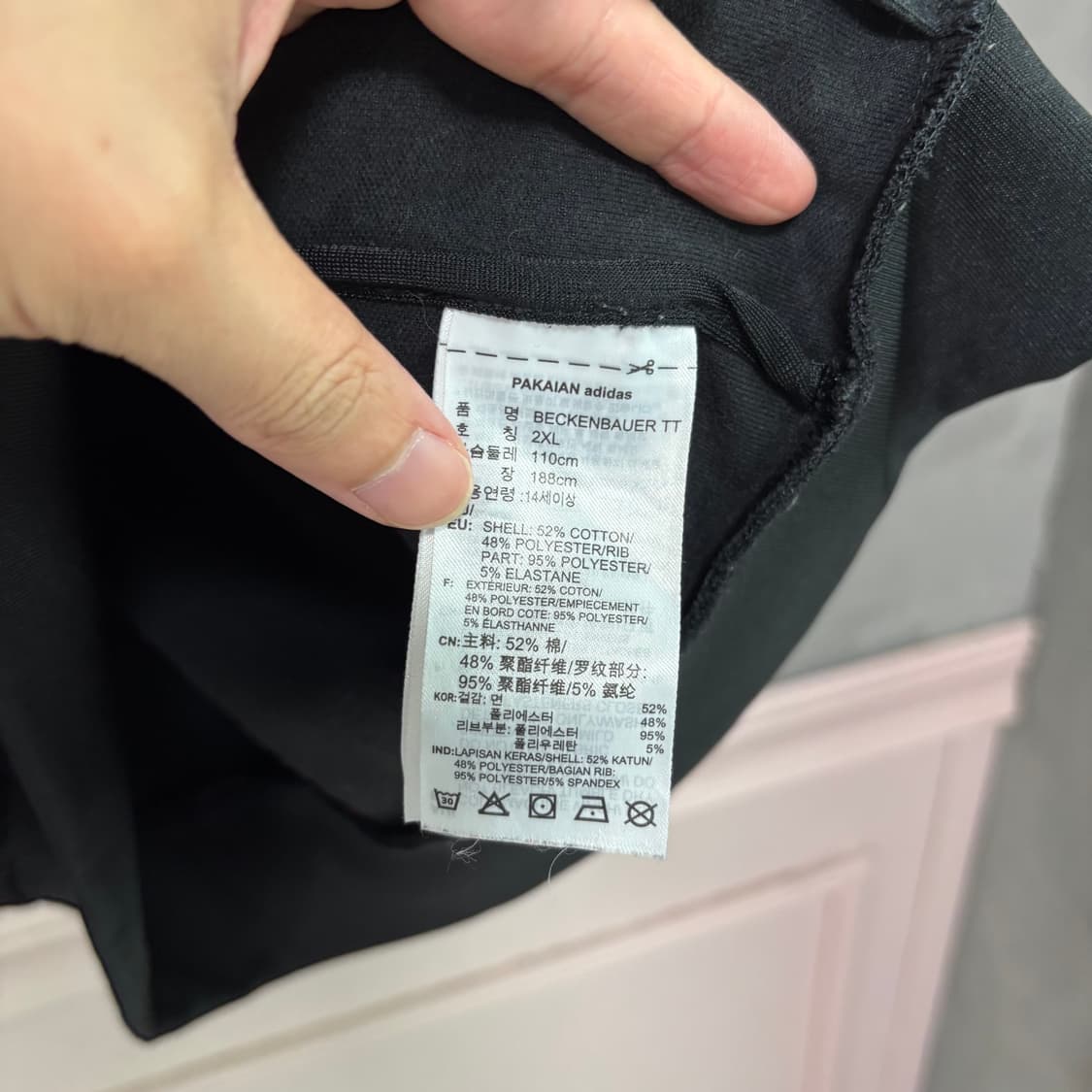아디다스 신형 베켄바우어 져지 트랙탑 블랙 상품이미지3