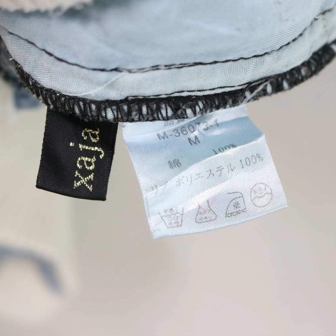 XAJA 69606 상품이미지4