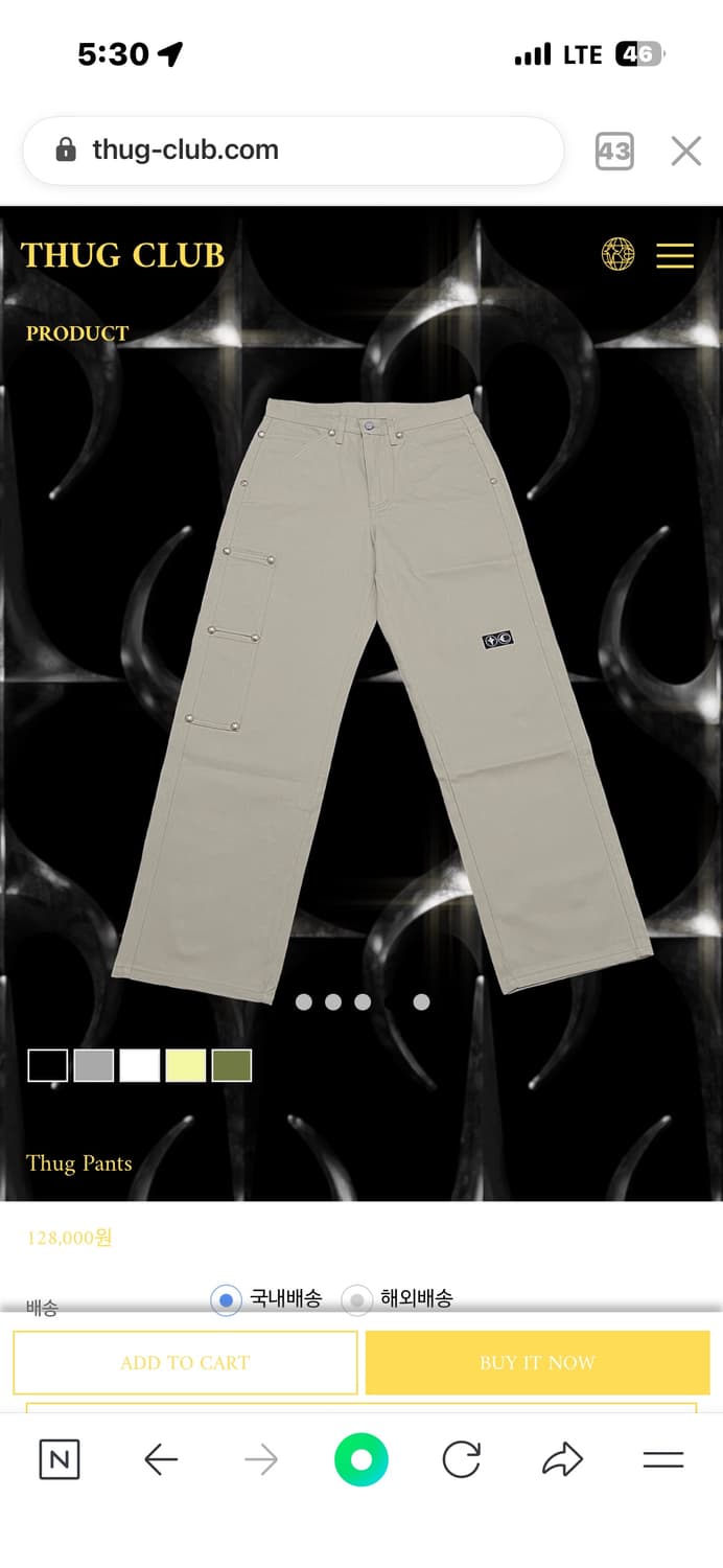 떠그클럽 바지 2사이즈 상품이미지1