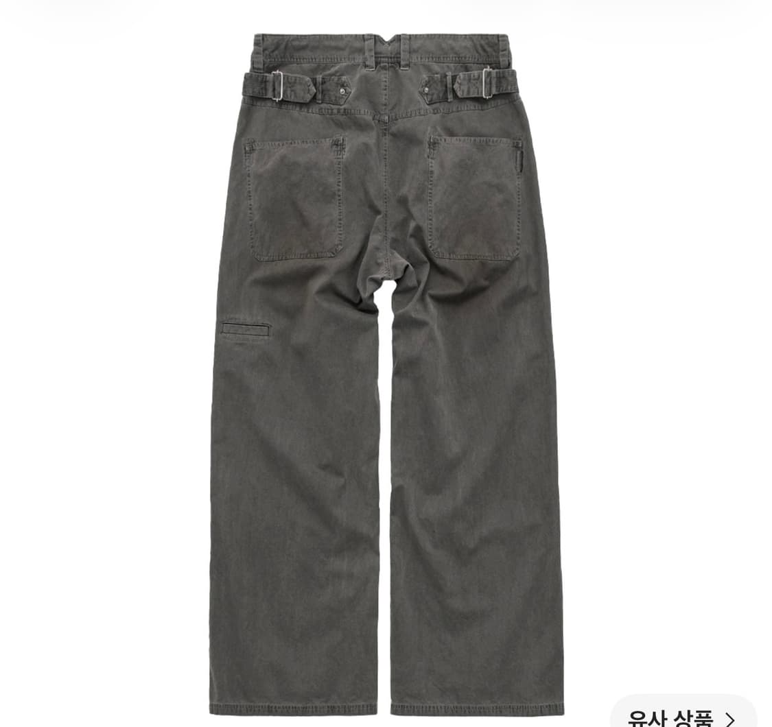 폴리테루 파라 팬츠 상품이미지2