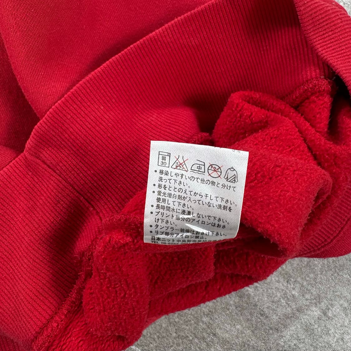 - Japanese Vintage Punk Hoodie 상품이미지5