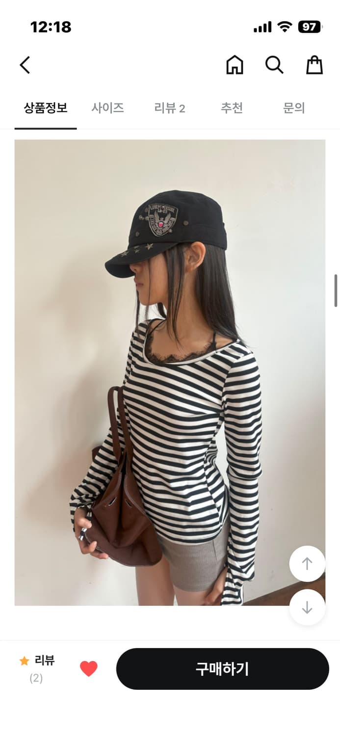 팁씨 스트라이프 탑 상품이미지1